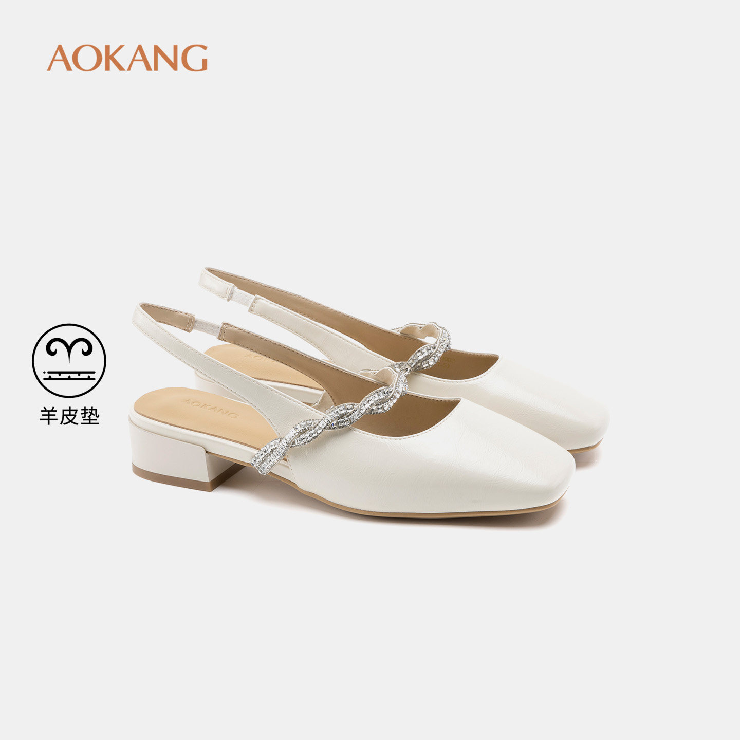 奥康 女鞋2026夏季新款穆勒鞋闪耀水钻弹力带套脚通勤平底鞋,女鞋,穆勒鞋,淘宝优惠券,粉丝福利购,淘宝优惠卷