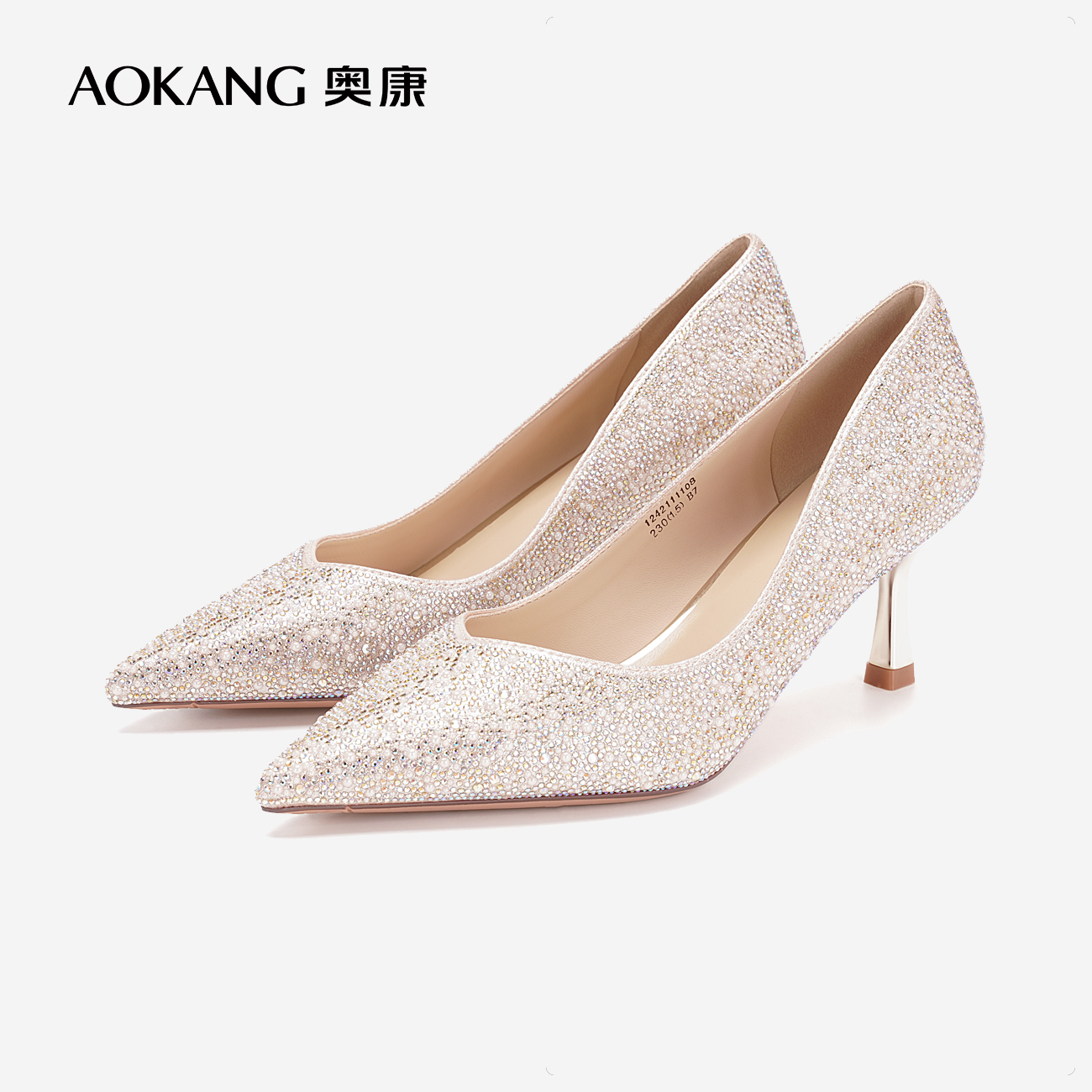 奥康女鞋法式优雅风婚礼高跟鞋