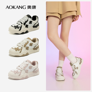 休闲舒适百搭日常滑板鞋 新款 运动平底街头潮酷透气 秋季 奥康女鞋
