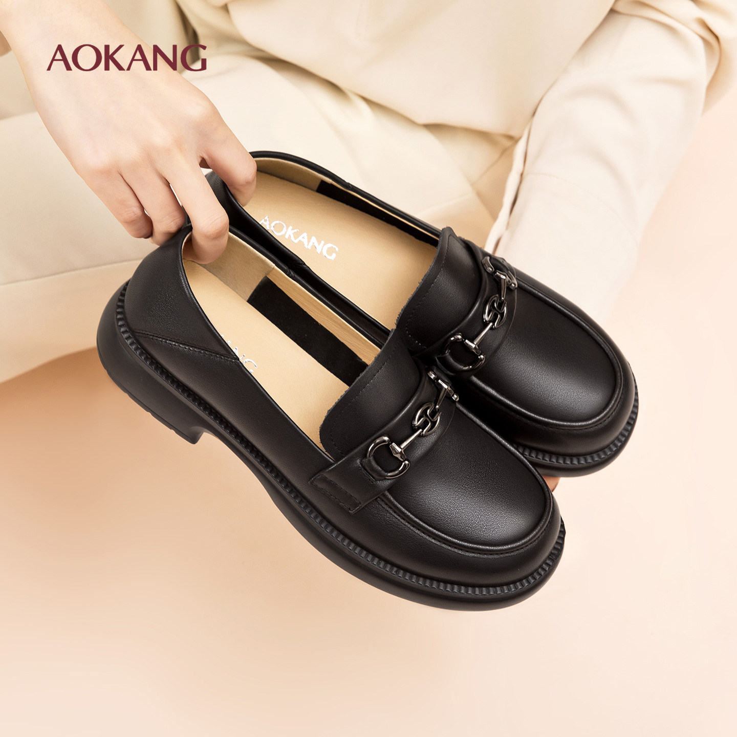 奥康 女鞋乐福鞋女真皮2025春秋新款女士平底单鞋英伦风小皮鞋N,女鞋,乐福鞋（豆豆鞋）,淘宝优惠券,粉丝福利购,淘宝优惠卷