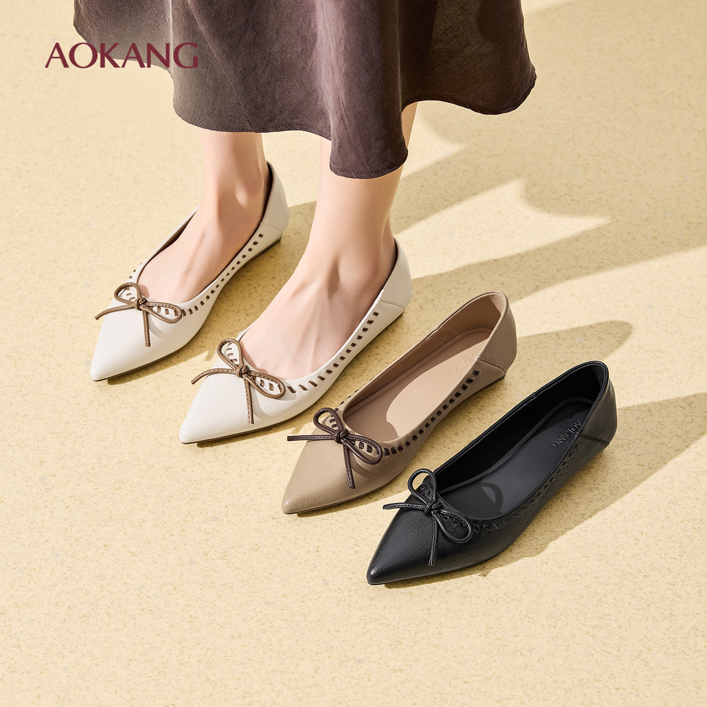 奥康 女鞋春季新款浅口单鞋优雅尖头气质时髦平底鞋门店发货,女鞋,浅口单鞋,淘宝优惠券,粉丝福利购,淘宝优惠卷