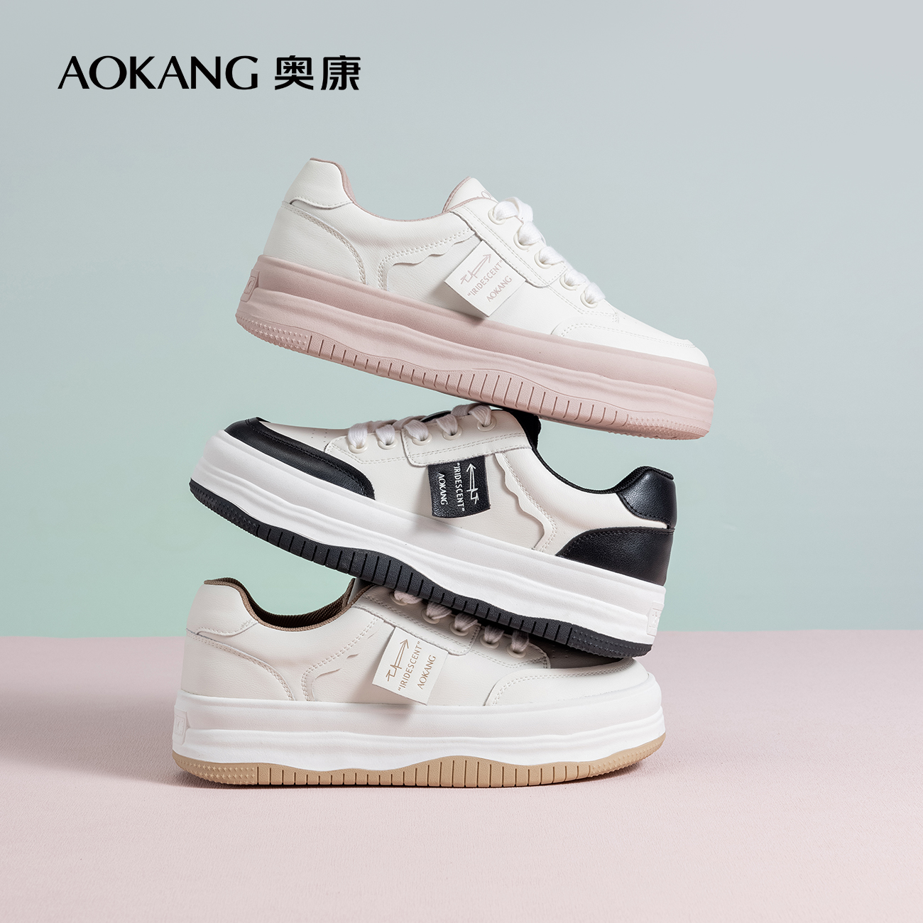 奥康女鞋休闲运动百搭舒适小白鞋