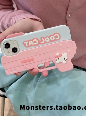 苹果iphone硅胶卡通可爱
