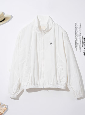 子陌新款百搭宽松全防护防晒衣女户外防紫外线防晒服UPF5
