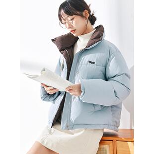 子陌冬装新厚拼色莫兰迪短款超保暖羽绒服
