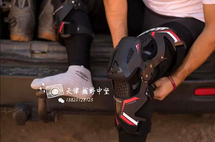 越野中坚！2022款LEATT X-FRAME 越野护膝机械腿比赛活动轴防扭伤