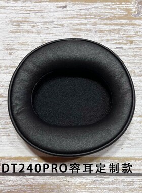 适用拜亚动力DT240pro耳机套头戴式ATH-WS99BT耳套WS55X耳罩配件