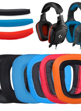 Logitech/罗技G35 G930 G430 F450耳机套G231 G431 G331耳罩配件