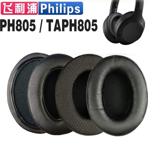 适用Philips飞利浦 TAPH805 PH805 H8506 耳罩耳机套保护套头梁