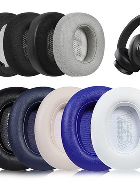 适用JBL Duet NC E65BT耳机套LIVE650BT  live660BT   660NC 耳罩 皮套替换配件