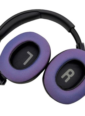 适用JBL Tune T700BT T710 720 T750BTNC T760NC耳机套TUNE770NC