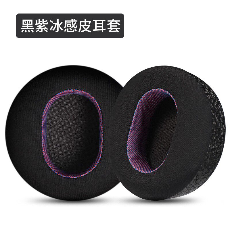 适用微软1代2代Microsoft Surface Headphones耳机套耳垫皮套耳罩