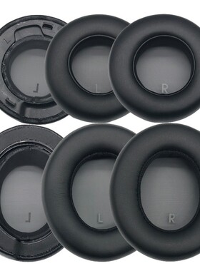 适用于 JBL CLUB 700BT CLUB 950NC CLUB ONE 耳机套 海绵套 耳罩