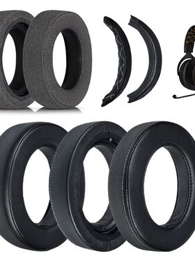 适用海盗船HS75 XB HS70/Pro HS60/Pro HS50/Pro耳机套耳罩头梁