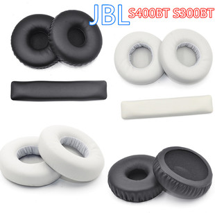 E40 E30 E50 S400BT 50BT耳机套罩 S500 S400 S700 适JBL S300BT