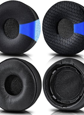 适用捷波朗Jabra Engage 55 65 75 耳机套 单耳/双耳耳罩耳垫配件