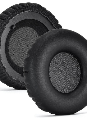 适用于德斐尔 Teufel airy 耳套 带卡扣耳机套 耳帽 耳罩