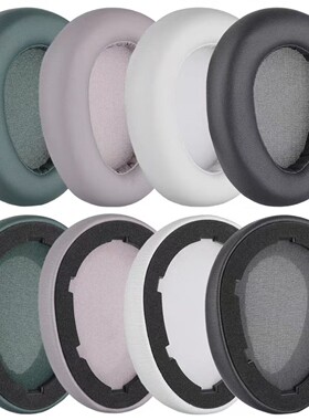 适用吉籁JLab JBus Lux ANC耳机套配件耳罩海绵垫替换耳帽皮质