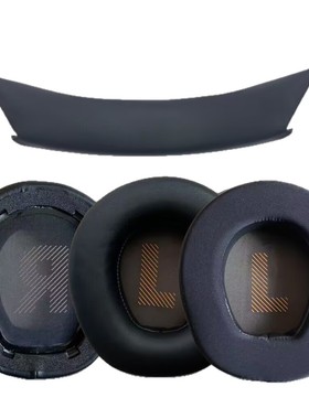 适用JBL QUANTUM Q600 Q610 Q800 Q810耳机套头戴式冰感耳罩配件