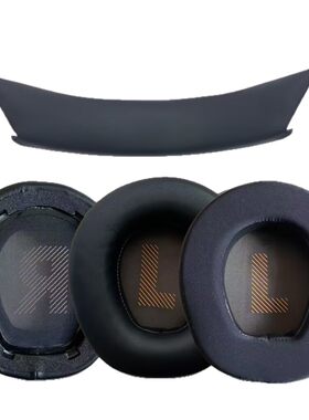 适用JBL QUANTUM Q600 Q610 Q800 Q810耳机套头戴式冰感耳罩配件