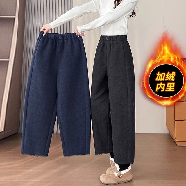 秋冬加绒加厚八分毛呢阔腿裤女初中高中学生九分小个子休闲哈伦裤