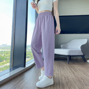 夏季高腰薄款八分哈伦裤女初中高中学生九分冰丝香蕉直筒阔腿裤子