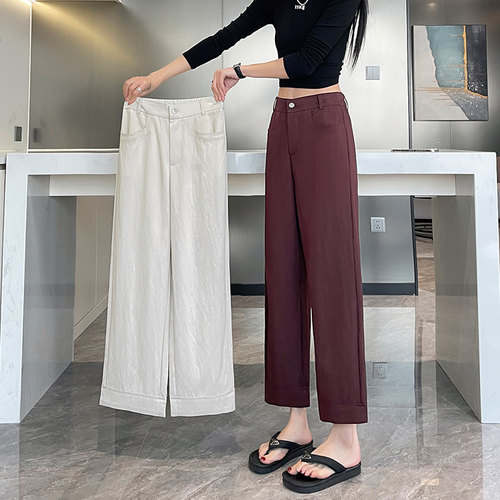 春夏薄款宽松阔腿裤女初中高中学生大码八分小个子九分休闲直筒裤
