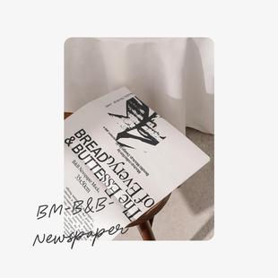 1款报纸版面设计效果场景展示样机mockup智能贴图psd设计素材模版