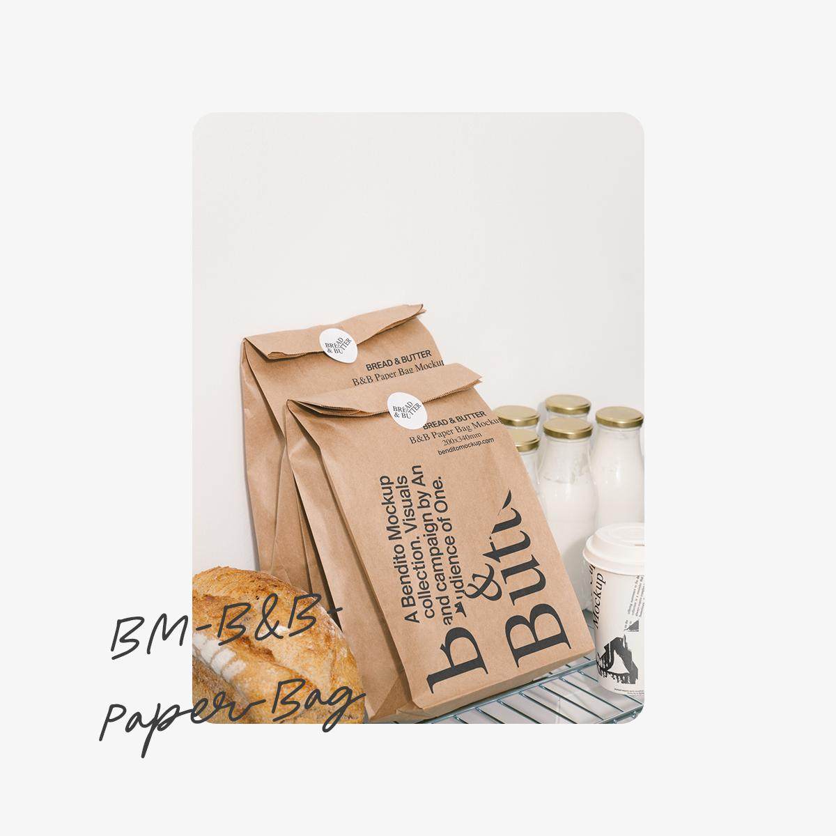 1款面包外卖包装袋模拟效果展示样机mockup智能贴图psd设计素材,商务/设计服务,设计素材/源文件,淘宝优惠券,粉丝福利购,淘宝优惠卷
