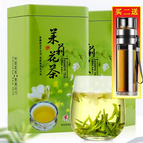 茉莉花茶500g散装罐装礼盒装