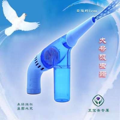 大口经吸虫器 昆虫吸虫器 手持式吸虫器 抓蚂蚁工具 昆虫针可开票