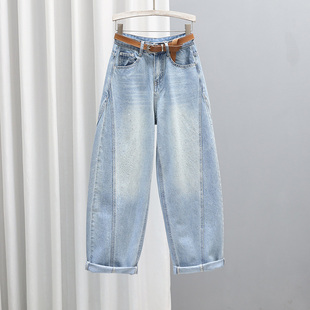 百搭哈伦裤 高腰宽松显瘦萝卜裤 女长裤 2026春夏无弹烫钻牛仔老爹裤