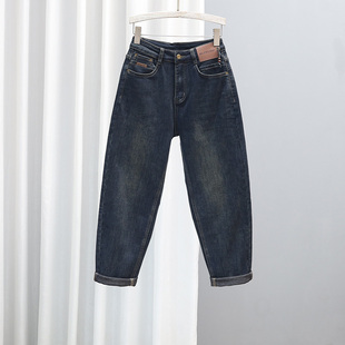 潮流百搭加厚9分哈伦裤 宽松显瘦小脚萝卜裤 女新款 2025秋冬牛仔裤