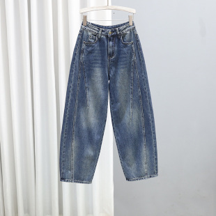 新款 高腰无弹哈伦长裤 宽松牛仔裤 女显瘦洋气香蕉裤 老爹裤 2025秋季