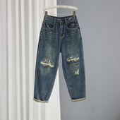 百搭九分裤 女2026宽松显瘦复古哈伦裤 子 高腰牛仔裤 假破洞春秋新款