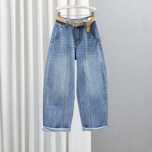 潮长裤 春夏新款 百搭浅蓝色老爹裤 女2026宽松显瘦哈伦裤 高腰牛仔裤