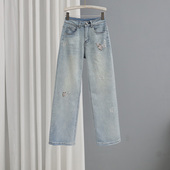 阔腿长裤 刺绣烫钻百搭显瘦窄版 女2026新款 春夏高腰宽松直筒牛仔裤