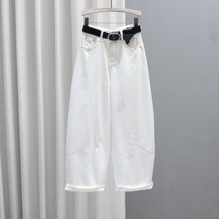 新款 弯刀裤 白色牛仔裤 复古时尚 女休闲高腰百搭宽松哈伦裤 2026春季