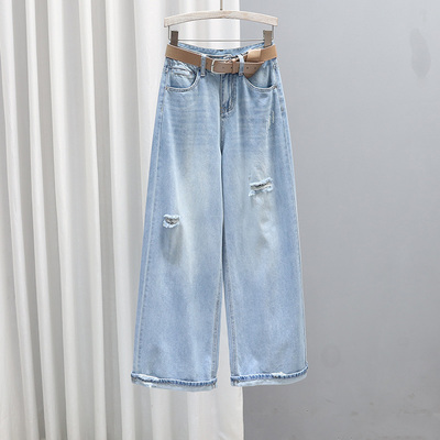 2026春夏新款破洞牛仔裤女高腰宽松无弹直筒裤休闲卷边窄版阔腿裤