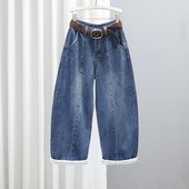 哈伦裤 2025冬季 子 时尚 长裤 加绒宽松显瘦牛仔裤 女加厚显瘦百搭垮裤