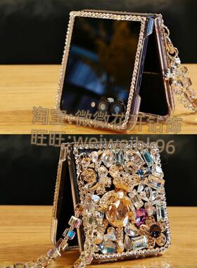 适用联想MOTO摩托罗拉RAZR60ULTRA折叠屏50带挂绳手链壳膜一体新款女时尚pro镶钻奢华高级感轻奢保护套外壳