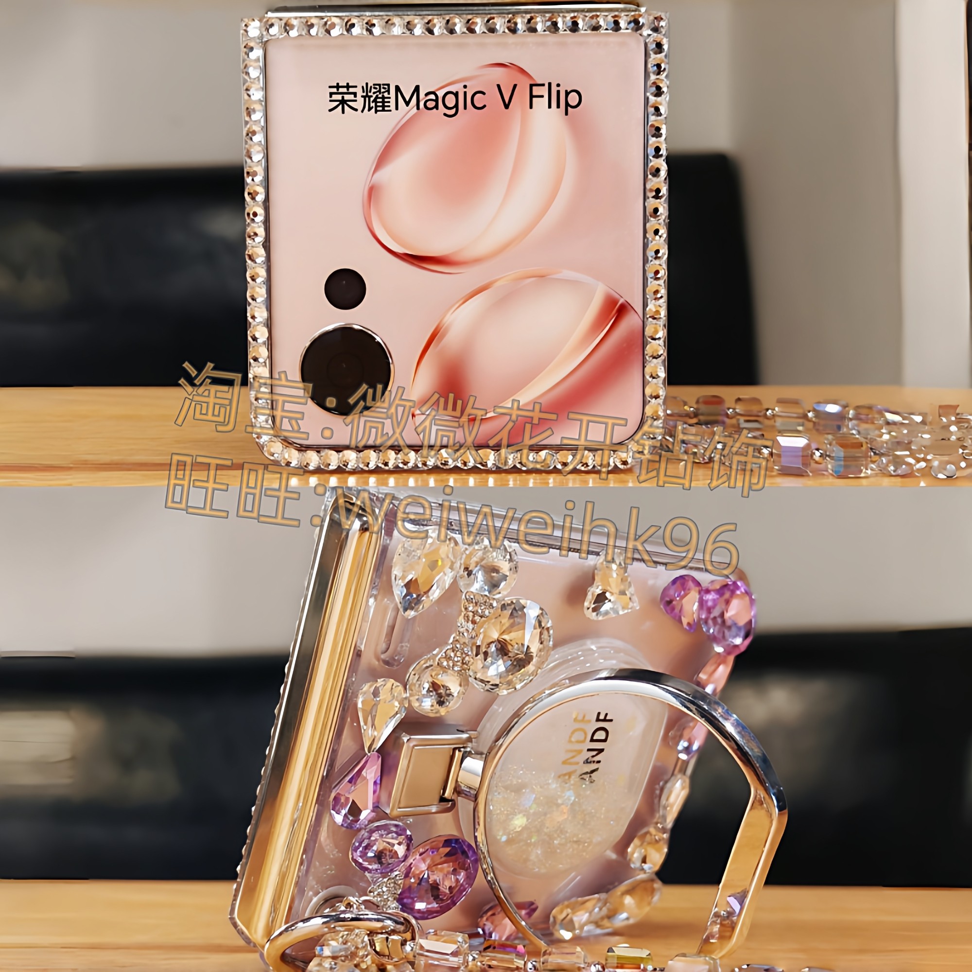 适用荣耀magicvflip2小折叠壳膜一体指环扣带支架挂绳手链2025新款适合夏天的手机壳高级感外壳保护套女时尚