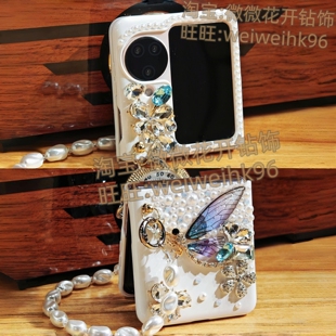 适用于oppofindn3flip小折叠屏2025新款闪钻n2适合夏天带挂绳手链手机壳女生高级感轻奢时尚气质保护套小香风