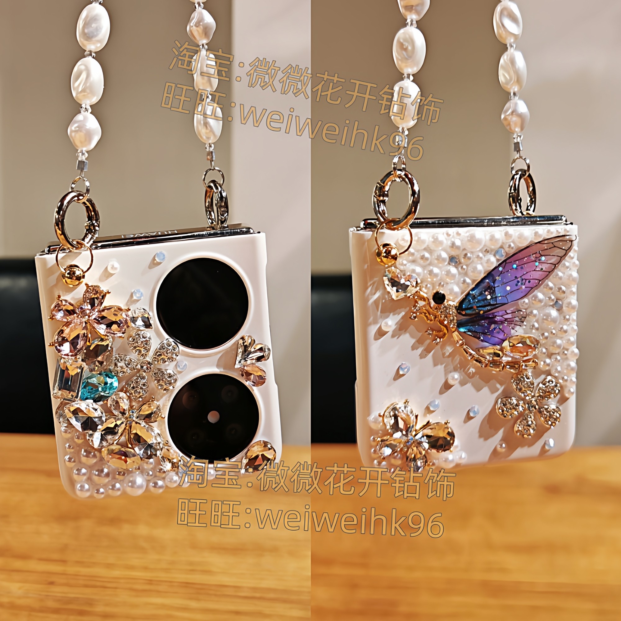 适用华为pocket2小折叠屏2025新款S带手链挂绳高级感适合夏天的手机壳女士外壳小香风时尚轻奢网红奢华保护套