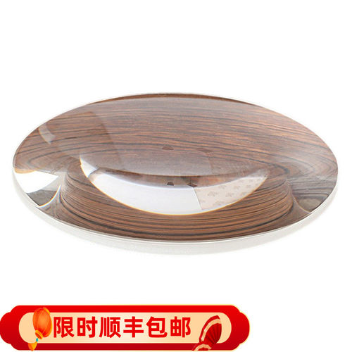 高清放大镜镜片高清倍白玻璃10倍