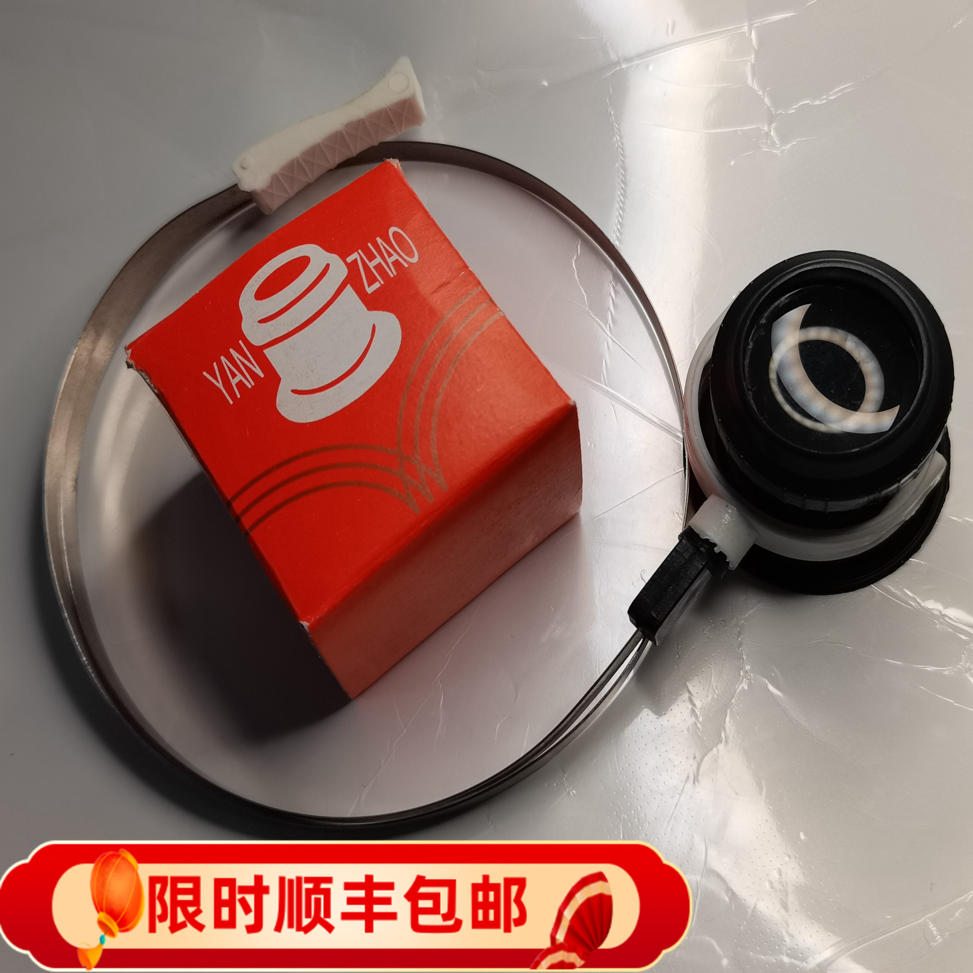 维修手表放大镜5倍8倍钟表看鸽子