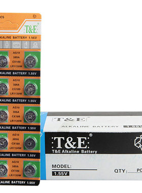 ir44rl44ag13ag10lrAG10LR1130纽扣电池玩具计算器耳机助听器电子