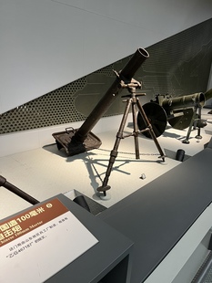 军事博物馆展览馆模型二战武器模型影视道具迫击炮模型无功能