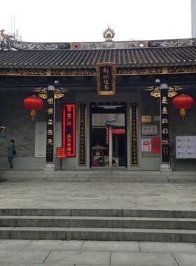 记忆宫殿 宫殿记忆术 记忆法 实体记忆桩带视频 地点桩 城隍庙