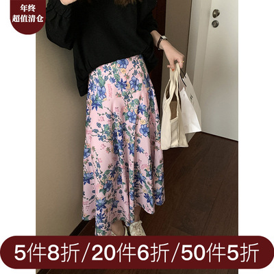 黄峥碎花半身裙女气质温柔复古高腰显瘦a字中长裙123QM2070